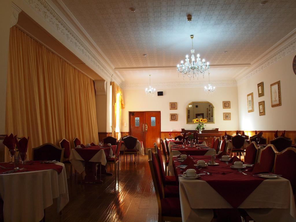 Argyll Arms Hotel Campbeltown Exteriör bild